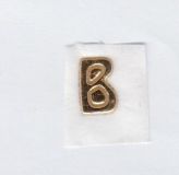 Wachs-Grobuchstabe B  glanzgold 8 mm -Modern-