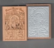 1 Holzstempel - Kreuz - Fische - max 2x verfgbar!