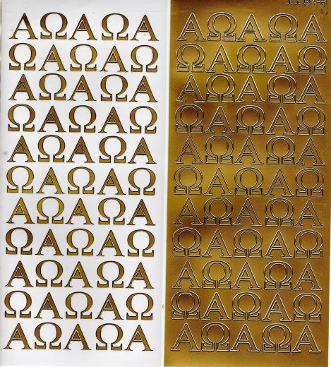 Sticker: Alpha Omega -  gold