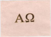 Alpha-Omega Nr. 07 / 22 mm - glanzgold
