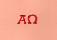 Alpha-Omega Nr. 04 /  17 mm - rot