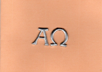 Alpha-Omega Nr. 04  / 17 mm silber